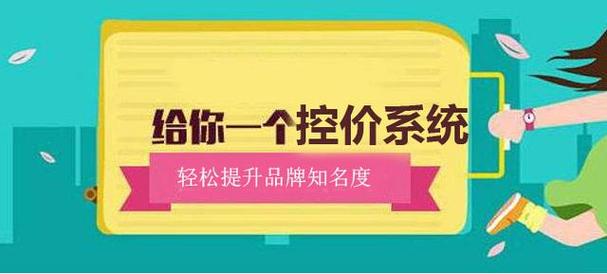 淘宝上未经授权销售我公司产品,怎么让其下架?