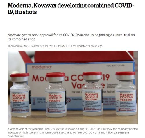 药闻头条丨事半功倍 Moderna宣布研发新冠流感二合一疫苗